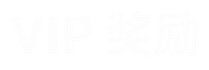 VIP title