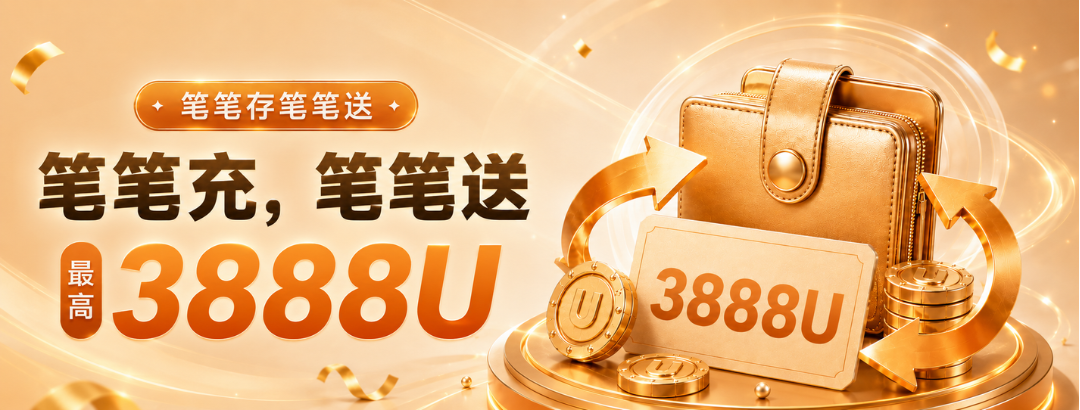 register banner 2